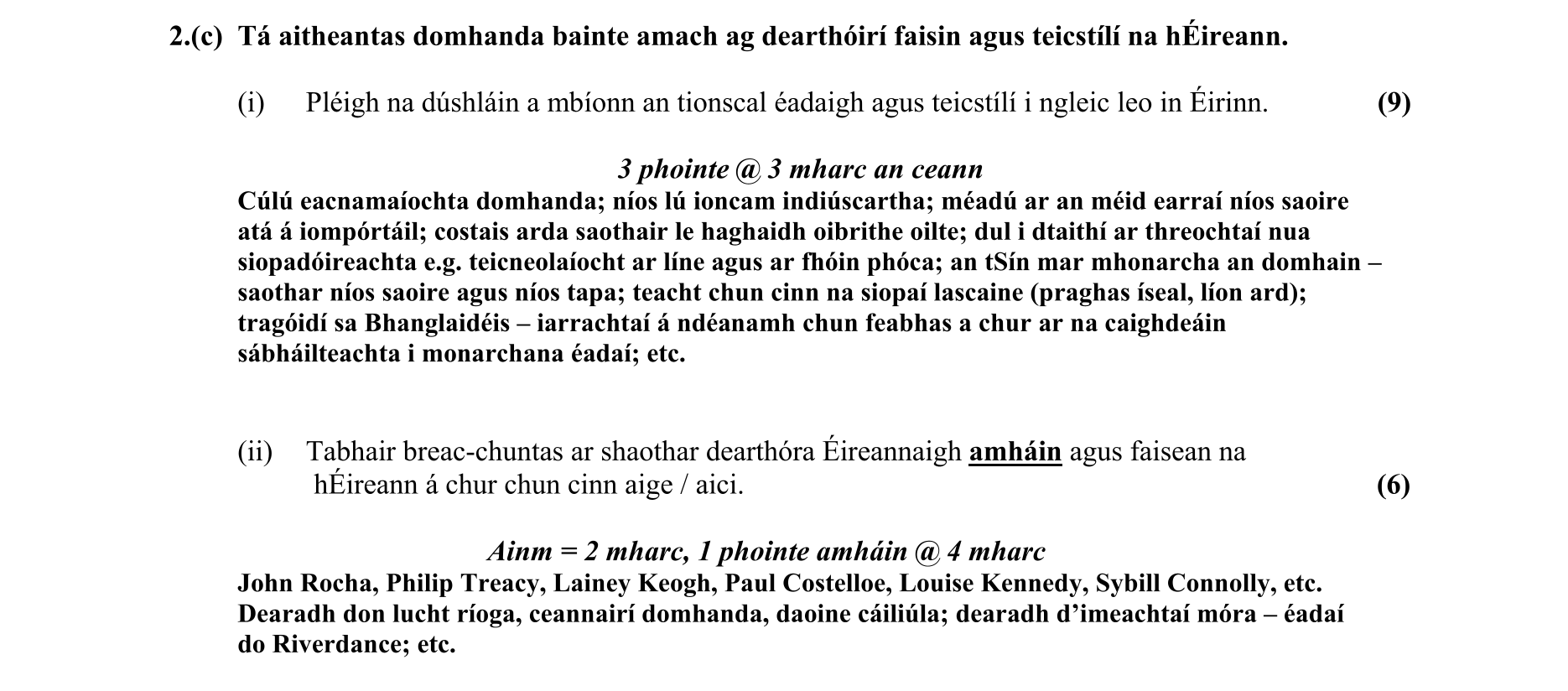 Solution for fa83f1eb-bdb1-43bb-8479-751aac30ea6d