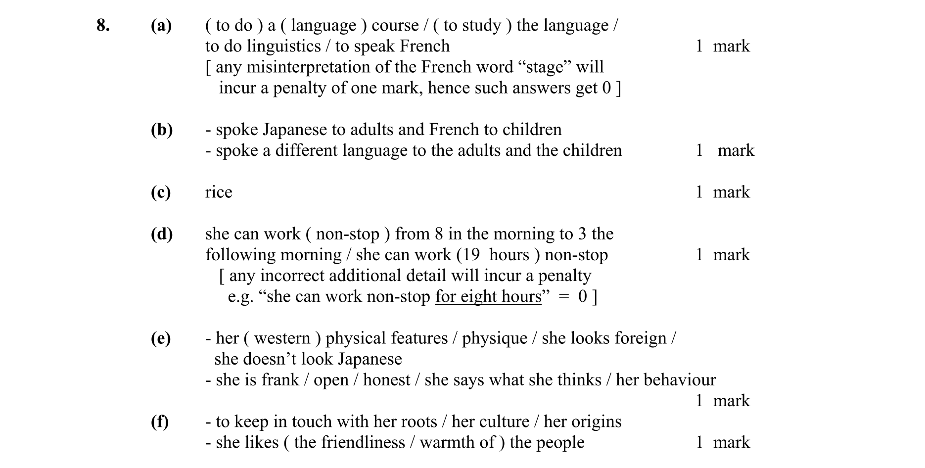 Solution for 3abcefa9-3953-4133-a6f9-872b4381615a