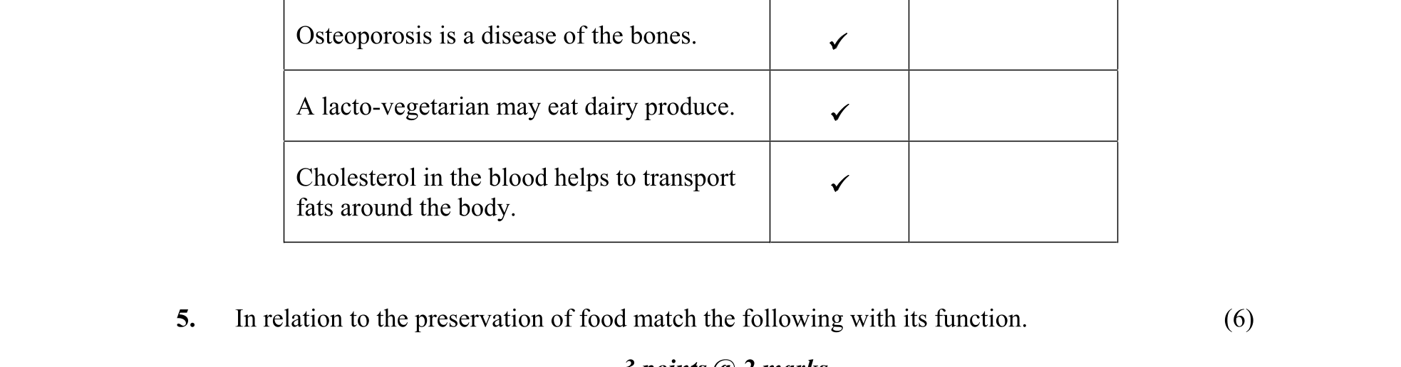 Solution for 6f2e3d5d-6e3a-470e-862b-67d7dfad265c