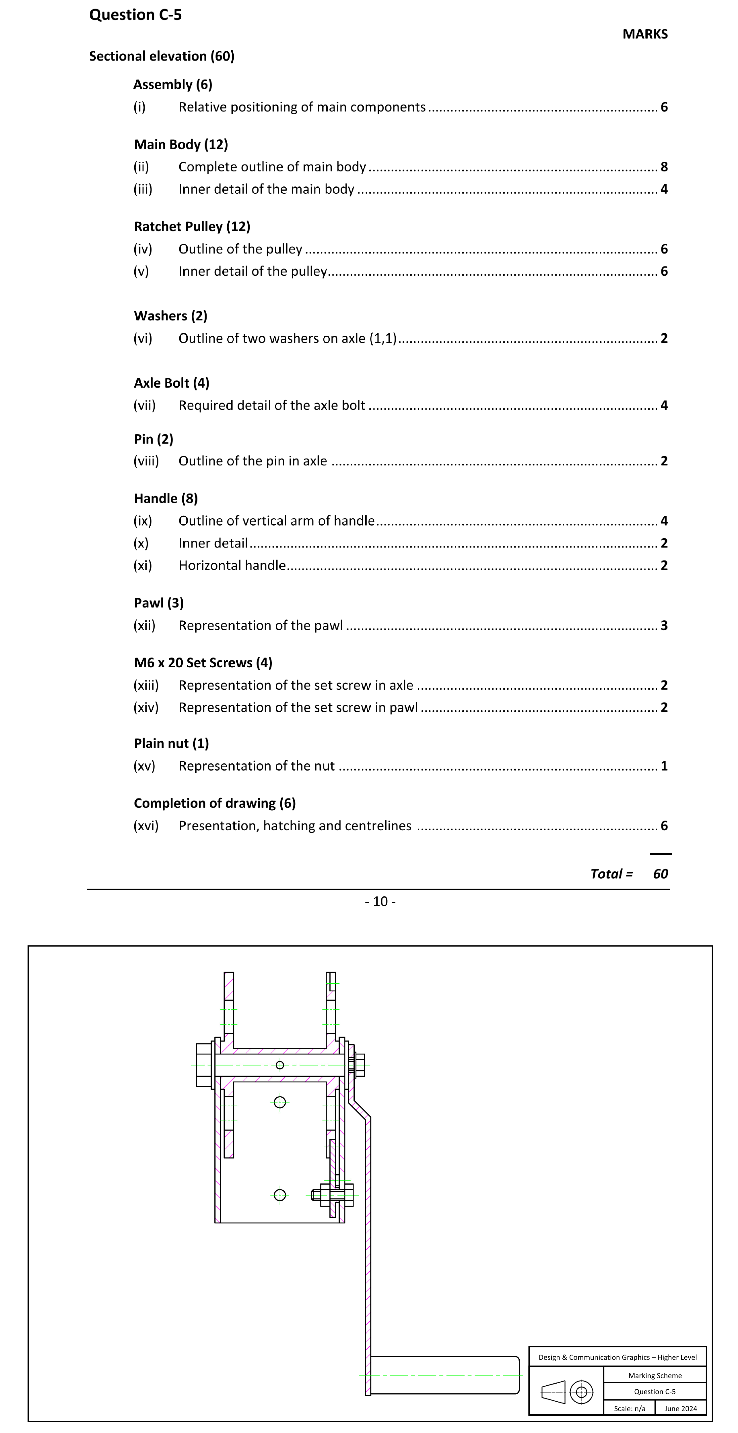 Solution for 557b3295-65b7-4ed3-b980-e1a75056cc6b